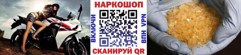 Купить закладку Петрозаводск АМФ  Псилоцибиновые грибы  Гашиш  Бошки Шишки  COCAIN  Alpha-PVP  МЕТАМФЕТАМИН  Меф мяу мяу 