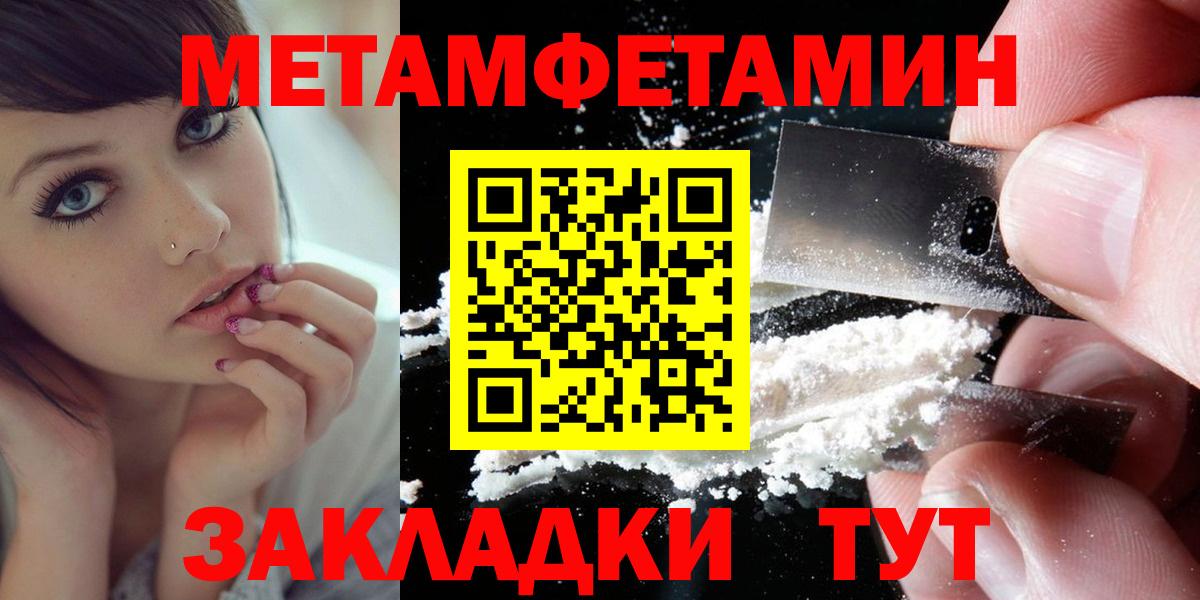 АМФ Premium  Вход с VPN  АМФ  Петрозаводск 