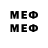 Метадон methadone Waem_ deK