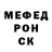 Кетамин VHQ Matthew Stannard