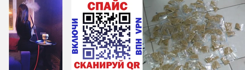 БУТИРАТ оксибутират купить закладку Петрозаводск