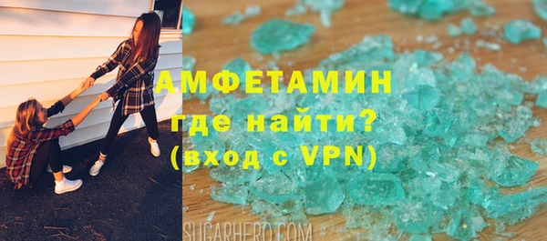 jwh Арсеньев