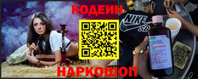 прущая мука Изобильный