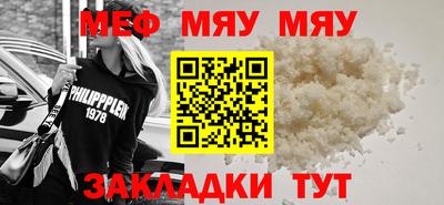 apvp Ирбит