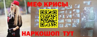 apvp Ирбит