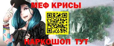 кокаин VHQ Ипатово