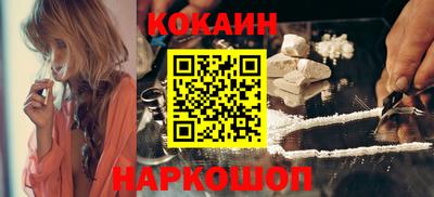 прущая мука Изобильный