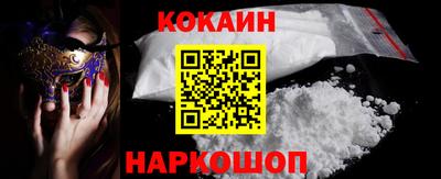 прущая мука Изобильный