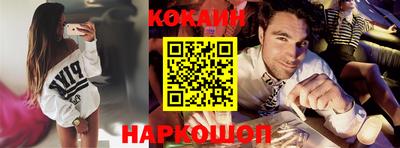 apvp Ирбит