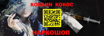 прущая мука Изобильный