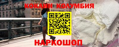 прущая мука Изобильный