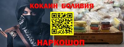 apvp Ирбит
