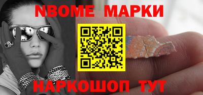 прущая мука Изобильный