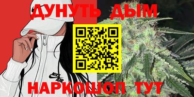кокаин VHQ Ипатово