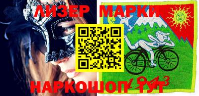 кокаин VHQ Ипатово