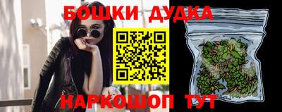 кокаин VHQ Ипатово
