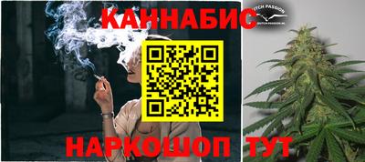 прущая мука Изобильный