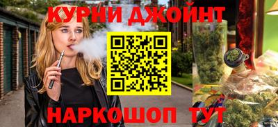 apvp Ирбит
