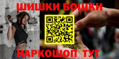 apvp Ирбит