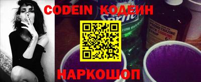 кокаин VHQ Ипатово