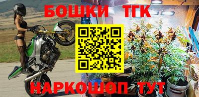 прущая мука Изобильный