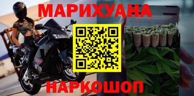 кокаин VHQ Ипатово