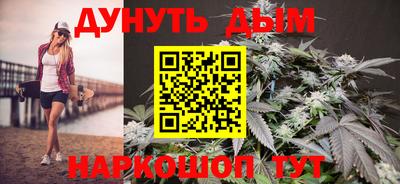 apvp Ирбит