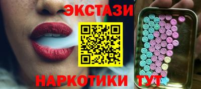 apvp Ирбит