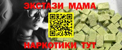 прущая мука Изобильный