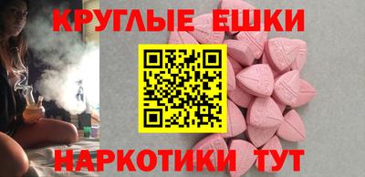 apvp Ирбит
