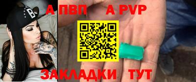 кокаин VHQ Ипатово