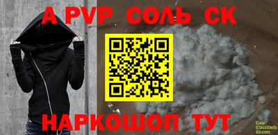 прущая мука Изобильный