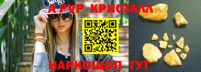 прущая мука Изобильный