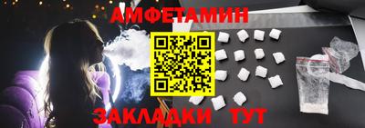 apvp Ирбит