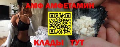 apvp Ирбит