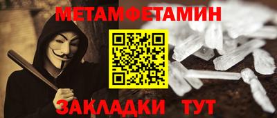 прущая мука Изобильный
