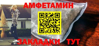 apvp Ирбит