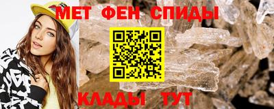 apvp Ирбит