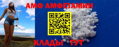 прущая мука Изобильный