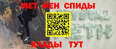 прущая мука Изобильный