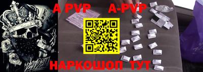 кокаин VHQ Ипатово