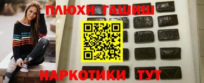 apvp Ирбит
