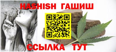 прущая мука Изобильный
