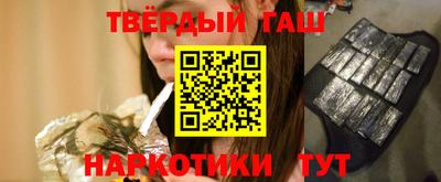 apvp Ирбит