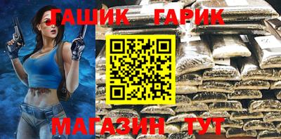 кокаин VHQ Ипатово