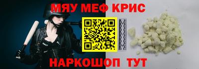 прущая мука Изобильный
