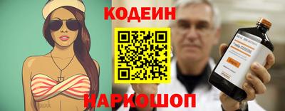 apvp Ирбит