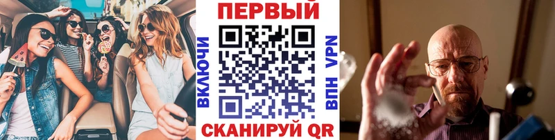 Метамфетамин Декстрометамфетамин 99.9% blacksprut зеркало Петрозаводск