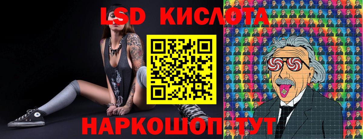 Марки NBOMe 1,5мг  Вход с VPN  Петрозаводск 