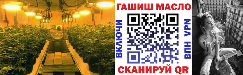 ТГК гашишное масло  Петрозаводск 